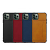 Case for Apple scene map iPhone 11 11 Pro 11 Pro Max X XS XR XS Max 8 Business models TPU material PU veneer back card holder all-inclusive four corners anti-fall mobile phone case