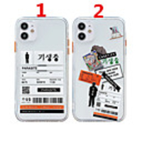 Case For Apple Scene Map iPhone 12 12 Pro 11 Pro Max Fine Hole Contrast Button Series Text Pattern Thickened TPU Material I Mobile Phone Case OS