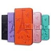 Case For Samsung Galaxy S20 S20 Plus Galaxy S20 Ultra Wallet Card Holder with Stand Butterfly Solid Colored Eiffel Tower PU Leather TPU for Galaxy A21s Galaxy A31 Galaxy A41 Galaxy A71 5G