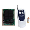 DC12V 6CH RF Wireless Remote Control Switch /10A Relay Receiver / Learning code 6 way /Momentary /Toggle /Latched can change 433mhz