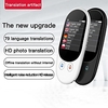 Language Translator Device F1 102 Languages Portable Language Translator Device 60.96 mm Rechargeable Real Time 2-way Translation Photo Recognition Translation for Business Learning miniinthebox