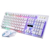 LITBest G20 USB Wired Mouse Keyboard Combo Color Gradient Backlit Spill-Resistant Gaming Keyboard Luminous Gaming Mouse Ergonomic Mouse 1600 dpi