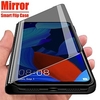 Mirror View Smart Flip Case For Samsung Galaxy A23 S22 Ultra Plus S21 S20 FE A72 A52 A42 A32 Note 20 Protection Cover miniinthebox