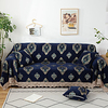 Sofa Cover High Weight Print /Dust-Proof Non-Slip Elegant Stylish Elegant /Fit for 1-4 Cushion Couch and L Shape SofaEasy to Install miniinthebox