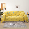 Sofa Cover High Weight Print /Dust-Proof Non-Slip Stylish Elegant /Fit for 1-4 Cushion Couch and L Shape SofaEasy to Install miniinthebox