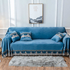 Sofa Cover Super Soft Solid Color Crystal Velvet/Dust-Proof Cover Non-Slip Elegant/Fit for 1-4 Cushion Couch and L Shape SofaEasy to Install miniinthebox