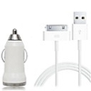 2 en 1 chargeur de voiture USB avec câble USB pour iPhone 4 / 4s / 3gs / 3g (5v 1a,  30 broches,  200cm)