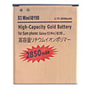 2850mAh batterie de téléphone portable pour Samsung Galaxy S3Mini/i8190