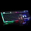 clavier de jeu litbest lmei-30 coloré led rétro-éclairé pc filaire usb arc-en-ciel clavier antidérapant jeu souris de jeu étanche pour ordinateur de bureau miniinthebox