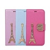 hhmm diamant de la tour étuis en cuir PU avec support pour iPhone 6 plus cas 5, 5 pouces (couleurs assorties)