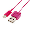 ios 7 compatible à 8 broches au câble rétractable USB pour iPhone 6 iphone 6 plus iphone 5/5 s et autres (80cm,  couleurs assorties)