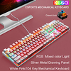 K660ptb clavier mécanique filaire usb clavier de jeu jeu lumineux multicolore rétro-éclairé 104 pcs touches miniinthebox