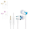 Litbest écouteur universel 3, 5 mm basse intra-auriculaire écouteurs stéréo casque filaire pour téléphone portable écouteurs stéréo bluetooth écouteurs de musique