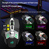 LITBest J200 USB filaire Souris de jeu / souris ergonomique Lumière RVB 6400 dpi 6 niveaux de DPI réglables 7 pcs Clés 7 touches programmables miniinthebox
