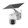 LITBest Q5Pro Caméra IP 4MP (25951458) 1080P (1920×1080) PTZ Sans Fil Détection de présence Double flux Accès à Distance Intérieur Extérieur Soutien 128 GB miniinthebox