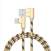 Micro USB Adaptateur de câble USB Tressé / Charge rapide Câble Pour Samsung / Huawei / Xiaomi 60 cm Pour Nylon