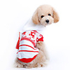 Noël Style de cerfs chandail de modèle à capuche pour Animaux Chiens (Assorted Sizes)
