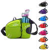 Sac Banane Sacoche Banane 0-20 L pour Marathon Chasse Pêche Fonctionnement Sac de Sport Etanche Poids Léger Vestimentaire avec porte-bouteille d