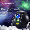 Télécommande avec haut-parleur de musique Bluetooth Projecteur de lumière laser Projecteur LED rotatif Plusieurs Couleurs Mariage Soirée Cadeau Lumière du projecteur