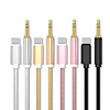 Type-C / 3.5mm audio Câble 2.4 A 1.0m (3ft) Normal Nylon Adaptateur de câble USB Pour Samsung / Huawei