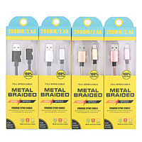 Type-C Câble 0.2m (0.65Ft) Charge rapide Acier Inoxydable Adaptateur de câble USB Pour Samsung / Huawei / Xiaomi miniinthebox