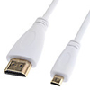 Un câble HDMI / microHDMI v1.3 pour une croissance intelligente LED HDTV,  Apple TV,  DVD Blu-ray,  Xbox 360 et plus (1 m,  blanc)