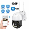 V380 balle machine wifi caméra de surveillance sans fil maison extérieure haute définition sécurité 360 caméra balle machine 1080p miniinthebox