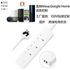 wifi smart power strip british tuya smart control socket pour téléphone mobile british standard power strip