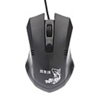 X7 Dessin Feature USB Fil Définition Gaming Mouse Optical Wheel haut (1000dpi)