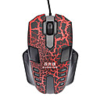 X9 Définition Gaming Mouse Optical Wheel Haute Avec Fissure impression (1000dpi)