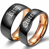xahh correspondant ensemble couple bague roi reine titane acier noir mat promesse alliance,  or rose hommes taille 7 miniinthebox