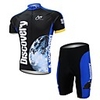 xaoyo bleu polyester respirant manches courtes cyclisme hommes costume sombre