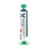 xeredex 10 ml uv masque de soudure peinture bga pcb empêcher la pâte à souder flux corrosif durcissement soudure masque de protection encre
