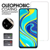 xiaomiscreen protectorredmi note 9 protecteur d