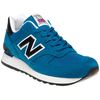 New Balance 670 Trainers