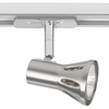 Enluce Single Light Spotlight Head In Satin Chrome Finish For Use With Enluce Track System