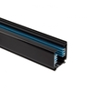 2m Aluminum Three Circuit Track - Black