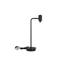 Arcdon Satin Black Single Reader Table Lamp