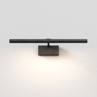 Astro Mondrian 400 LED Picture Light - Matt Black