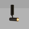 Edit Adjustable Spotlight - Black