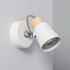 Edit Mara Single Wall Spotlight - White