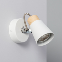 Edit Mara Single Wall Spotlight - White