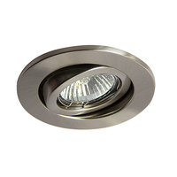 Hudson Single Light Adjustable Recessed Ceiling Fitting in Satin Nickel Finish