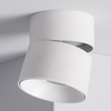 Iluzzia Onuba 30W Warm White LED Single Ceiling Spotlight - White