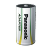 Panasonic Evolta Rechargeable C Spacer - Pack of 2