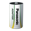 Panasonic Evolta Rechargeable D Spacer - Pack of 2