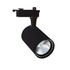 Single Circuit 30W Cool White LED Track Light Bron - Black