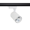 Single Circuit 30W Cool White LED Track Light Bron - White