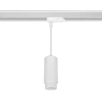 Three Circuit 10-50º Multiangle Pendant Track Light GU10 Lampholder Agata - White