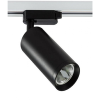 Three Circuit 10-50º Multiangle Track Light GU10 Lampholder Agata - Black